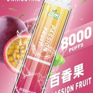 LIMI 8000口抛棄式-大容量-發光款- 香濃果味-台灣正品 - 百香果