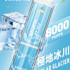 LIMI 8000口抛棄式-大容量-發光款- 香濃果味-台灣正品 - 極地冰川