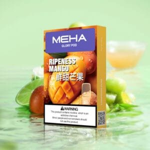 魅嗨煙彈（Meha）通用一代主機- 口感冰涼-霧化香濃-原裝正品 - 鮮甜芒果