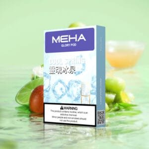 魅嗨煙彈（Meha）通用一代主機- 口感冰涼-霧化香濃-原裝正品 - 靈魂冰泉