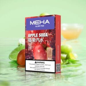 魅嗨煙彈（Meha）通用一代主機- 口感冰涼-霧化香濃-原裝正品 - 蘋果汽水