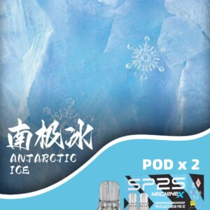 思博瑞SP2S-NEW Max煙彈/專用于NEW Max主機-原裝正品 - 南極冰