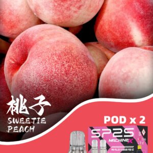 思博瑞SP2S-NEW Max煙彈/專用于NEW Max主機-原裝正品 - 水蜜桃