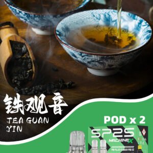 思博瑞SP2S-NEW Max煙彈/專用于NEW Max主機-原裝正品 - 鐵觀音