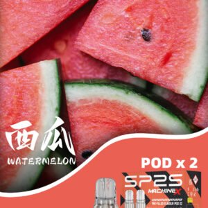 思博瑞SP2S-NEW Max煙彈/專用于NEW Max主機-原裝正品 - 西瓜