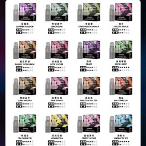 思博瑞SP2S-NEW Max煙彈/專用于NEW Max主機-原裝正品