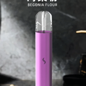 SP2S思博瑞發光主機-Pro國際版-通用一代煙彈-超炫酷潮流 - 海棠粉