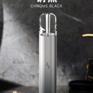 SP2S思博瑞發光主機-Pro國際版-通用一代煙彈-超炫酷潮流 - 鋼黑