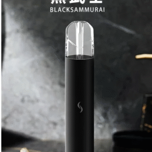 SP2S思博瑞發光主機-Pro國際版-通用一代煙彈-超炫酷潮流 - 黑武士