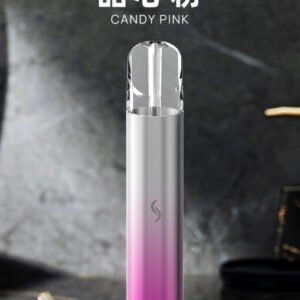 SP2S思博瑞發光主機-Pro國際版-通用一代煙彈-超炫酷潮流 - 甜心粉