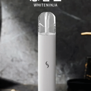 SP2S思博瑞發光主機-Pro國際版-通用一代煙彈-超炫酷潮流 - 忍者白