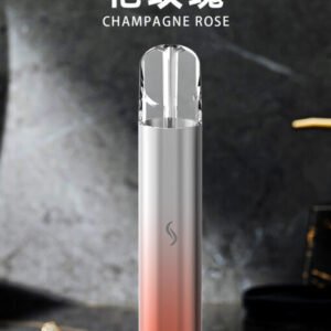 SP2S思博瑞發光主機-Pro國際版-通用一代煙彈-超炫酷潮流 - 艶玫瑰