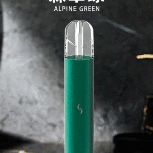 SP2S思博瑞發光主機-Pro國際版-通用一代煙彈-超炫酷潮流 - 森翠綠