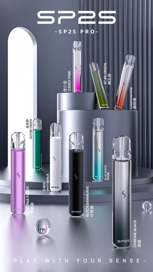 SP2S思博瑞發光主機-Pro國際版-通用一代煙彈-超炫酷潮流