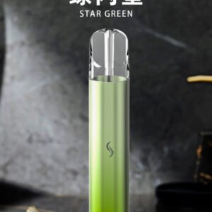 SP2S思博瑞發光主機-Pro國際版-通用一代煙彈-超炫酷潮流 - 綠閃星