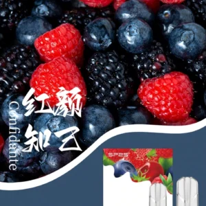SP2S思博瑞煙彈-通用一代主機-口感香濃順滑-3顆/盒-原裝正品 - 紅顔知己