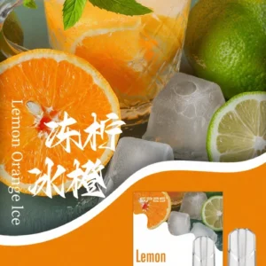 SP2S思博瑞煙彈-通用一代主機-口感香濃順滑-3顆/盒-原裝正品 - 凍檸冰橙