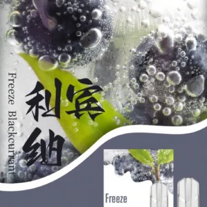 SP2S思博瑞煙彈-通用一代主機-口感香濃順滑-3顆/盒-原裝正品 - 利賓納