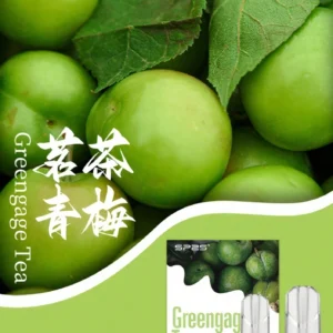 SP2S思博瑞煙彈-通用一代主機-口感香濃順滑-3顆/盒-原裝正品 - 茗茶青梅