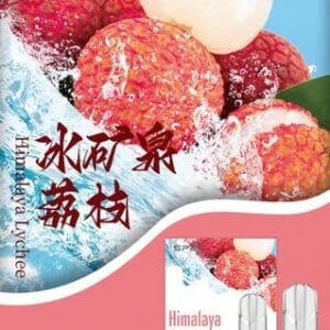 SP2S思博瑞煙彈-通用一代主機-口感香濃順滑-3顆/盒-原裝正品 - 冰礦泉荔枝