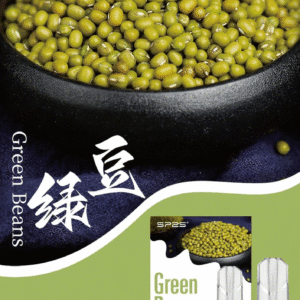 SP2S思博瑞煙彈-通用一代主機-口感香濃順滑-3顆/盒-原裝正品 - 綠豆