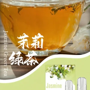 SP2S思博瑞煙彈-通用一代主機-口感香濃順滑-3顆/盒-原裝正品 - 茉莉綠茶