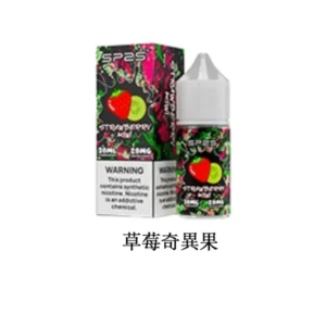 SP2S思博瑞煙油/30ML-香濃水果味-台灣正品-買10送2-當天速發 - 草莓奇異果