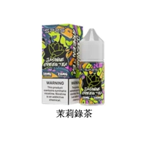 SP2S思博瑞煙油/30ML-香濃水果味-台灣正品-買10送2-當天速發 - 茉莉綠茶
