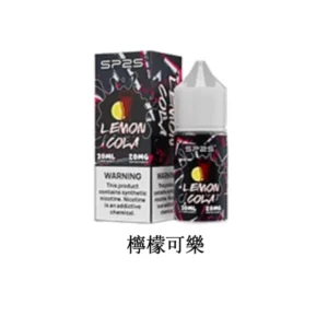 SP2S思博瑞煙油/30ML-香濃水果味-台灣正品-買10送2-當天速發 - 檸檬可樂