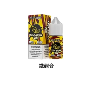 SP2S思博瑞煙油/30ML-香濃水果味-台灣正品-買10送2-當天速發 - 鐵觀音
