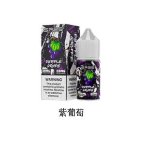 SP2S思博瑞煙油/30ML-香濃水果味-台灣正品-買10送2-當天速發 - 紫葡萄