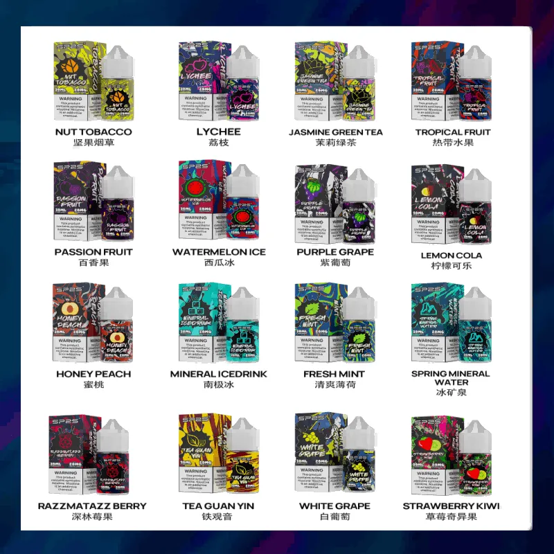 SP2S思博瑞煙油/30ML-香濃水果味-台灣正品-買10送2-當天速發