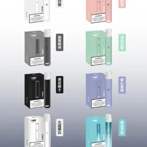 VAKA主機-通用一代煙彈-耐磨性外觀-霧化均匀/高續航