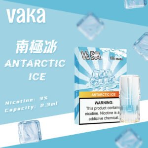 vaka發光煙彈-通用一代主機（3顆/盒）原裝正品-霧化濃鬱 - 南極冰