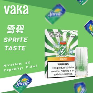 vaka發光煙彈-通用一代主機（3顆/盒）原裝正品-霧化濃鬱 - 雪碧