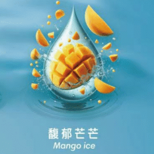 SWAG煙彈-通用一代主機-口感細膩-即插即用-買5盒彈送同款主機 - 馥郁芒芒