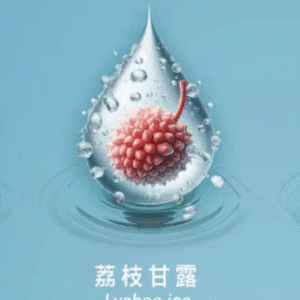 SWAG煙彈-通用一代主機-口感細膩-即插即用-買5盒彈送同款主機 - 荔枝甘露