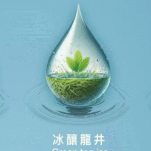 SWAG煙彈-通用一代主機-口感細膩-即插即用-買5盒彈送同款主機 - 冰釀龍井