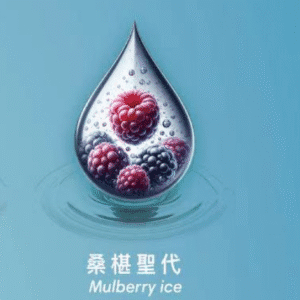 SWAG煙彈-通用一代主機-口感細膩-即插即用-買5盒彈送同款主機 - 桑葚聖代