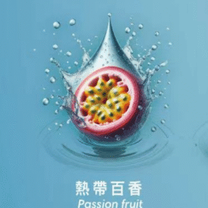 SWAG煙彈-通用一代主機-口感細膩-即插即用-買5盒彈送同款主機 - 熱帶百香