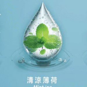 SWAG煙彈-通用一代主機-口感細膩-即插即用-買5盒彈送同款主機 - 清涼薄荷