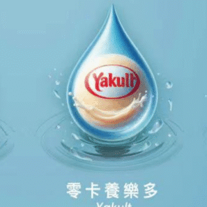 SWAG煙彈-通用一代主機-口感細膩-即插即用-買5盒彈送同款主機 - 零卡養樂多