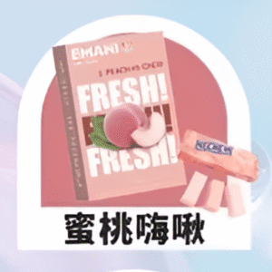 依馬尼煙彈（Emani ） 兼容一代主機- 香濃水果味-原裝正品 - 蜜桃嗨啾