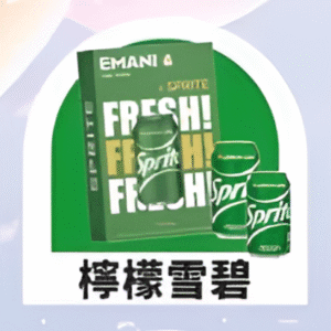 依馬尼煙彈（Emani ） 兼容一代主機- 香濃水果味-原裝正品 - 檸檬雪碧