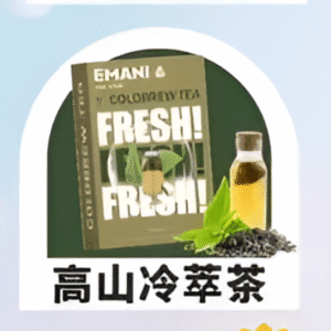 依馬尼煙彈（Emani ） 兼容一代主機- 香濃水果味-原裝正品 - 高山冷萃茶