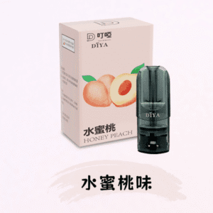 DIYA叮啞煙彈/ 通用一代主機- 口感順暢-果味香濃-台灣現貨 - 水蜜桃味
