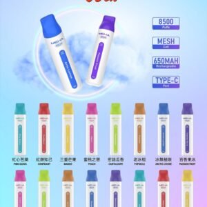 MEHA 魅嗨8500口拋-VBar小白條- 霧化濃鬱-手感絲滑