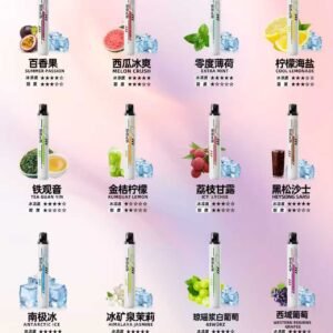 Sp2s 思博瑞5000口拋棄式-口感醇厚 -絲滑順口