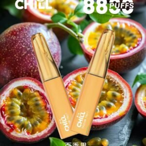 CHILL 8800 口拋棄式 Vape 台灣合法電子煙 鴨嘴獸一次性裝置 - 百香果