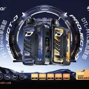 冰熊卡帶主機 僅支持冰熊專用煙彈 不通配一代、五代其他品牌